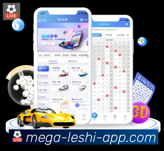 App 展示图